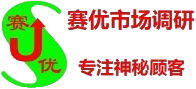 吉林省调查公司